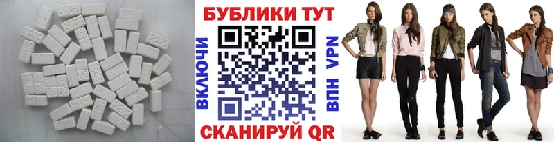 Купить  Асино  Экстази Philipp Plein 