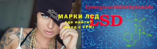 2c-b Аркадак