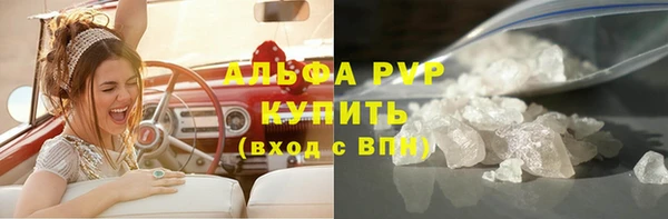 spice Арсеньев