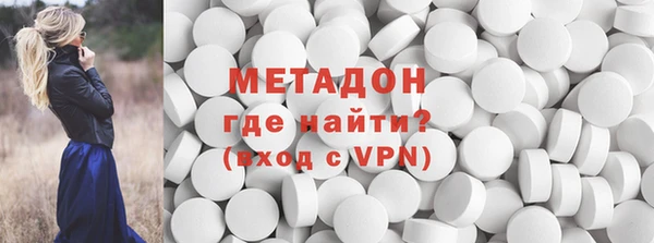 2c-b Аркадак