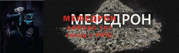 ГАЛЛЮЦИНОГЕННЫЕ ГРИБЫ Армянск