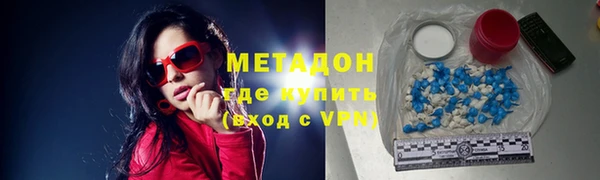2c-b Аркадак