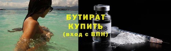 spice Арсеньев