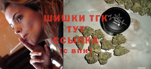 кокаин колумбия Михайловка