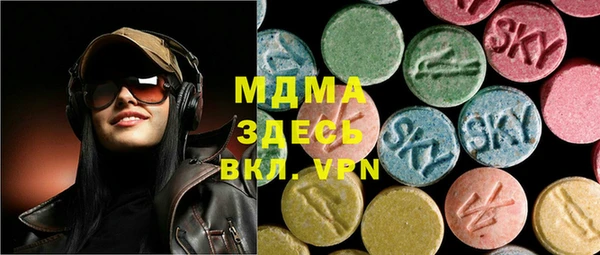spice Арсеньев