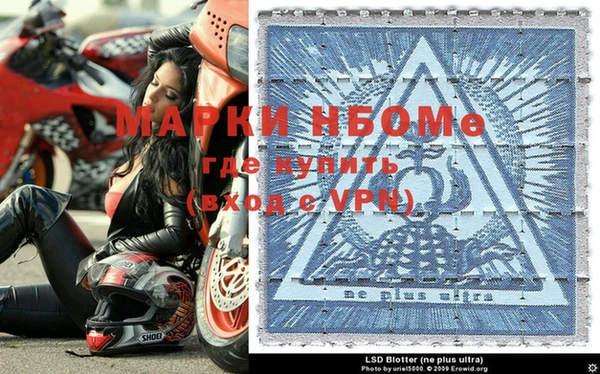 spice Арсеньев